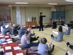 介護予防で地域交流